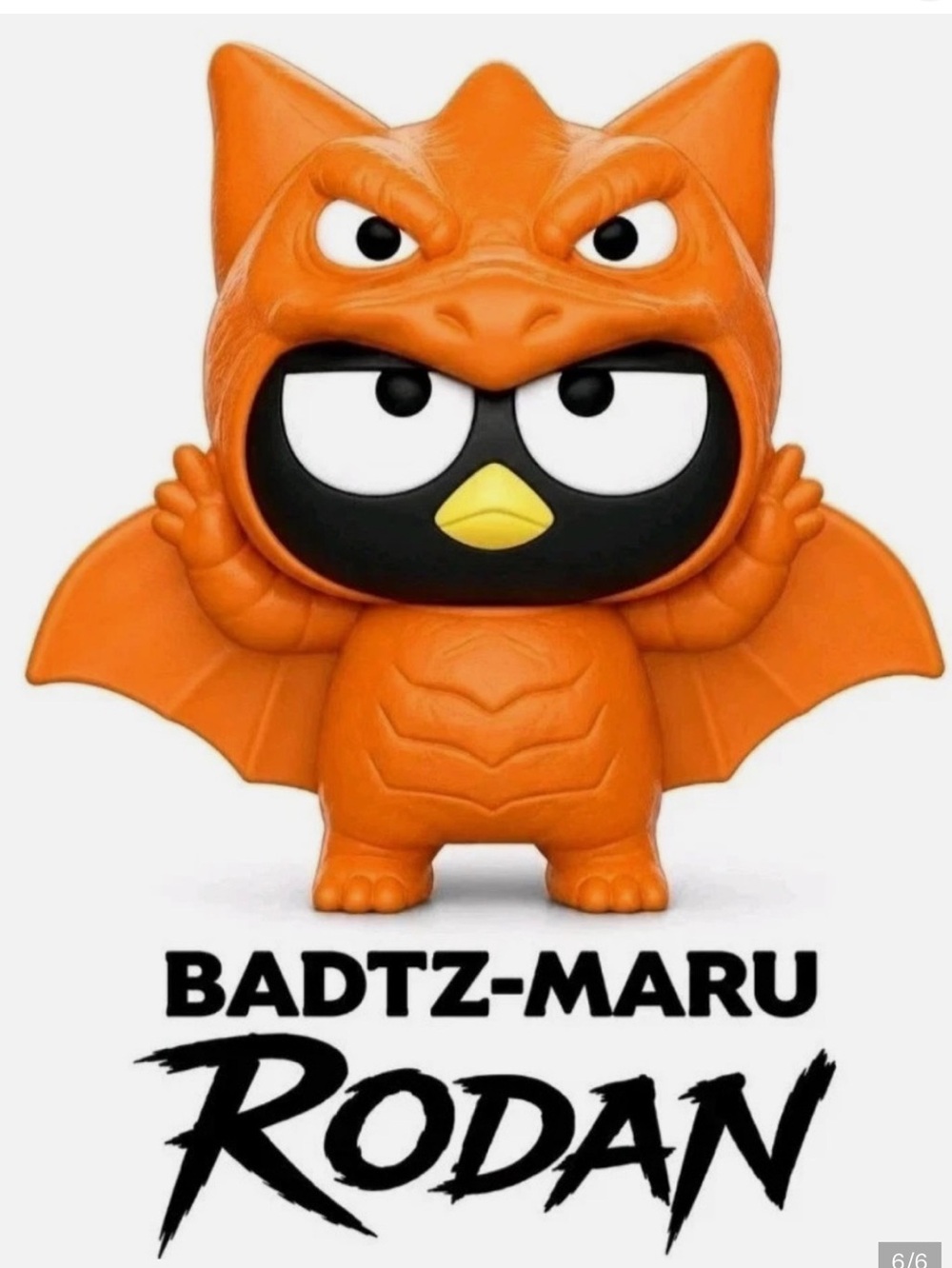 Sanrio Badtz-Maru Rodan McDonald’s Hello Kitty and Friends Godzilla Figure #7